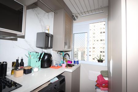 Apartamento à venda com 41m², 2 quartos e sem vagaLavanderia