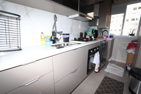 Apartamento à venda com 41m², 2 quartos e sem vagaCozinha