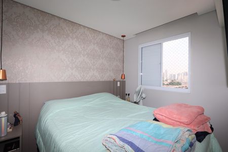 Apartamento à venda com 41m², 2 quartos e sem vagaQuarto 1