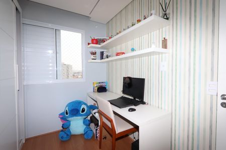 Apartamento à venda com 41m², 2 quartos e sem vagaQuarto 2