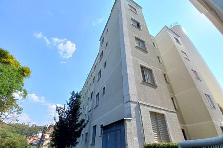 Apartamento à venda com 42m², 2 quartos e 1 vaga Apartamento à venda com 42m², 2 quartos e 1 vagaFachada do Prédio