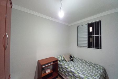Apartamento à venda com 42m², 2 quartos e 1 vaga Apartamento à venda com 42m², 2 quartos e 1 vagaQuarto 1
