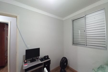 Apartamento à venda com 42m², 2 quartos e 1 vaga Apartamento à venda com 42m², 2 quartos e 1 vagaQuarto 2