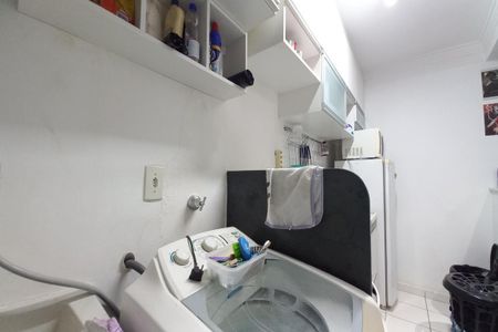 Apartamento à venda com 42m², 2 quartos e 1 vaga Apartamento à venda com 42m², 2 quartos e 1 vagaÁrea de Serviço