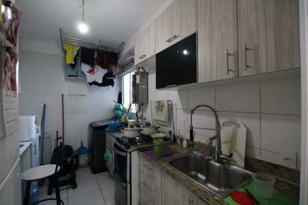 Apartamento à venda com 45m², 2 quartos e 1 vagaCozinha