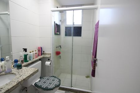 Apartamento à venda com 45m², 2 quartos e 1 vagaBanheiro Social