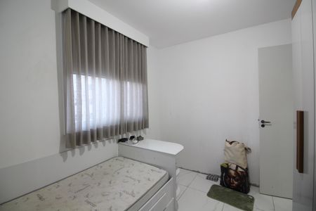 Apartamento à venda com 45m², 2 quartos e 1 vagaQuarto 1