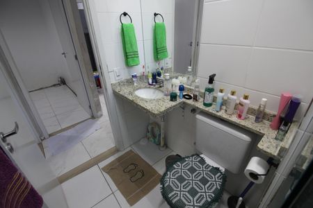 Apartamento à venda com 45m², 2 quartos e 1 vagaBanheiro Social