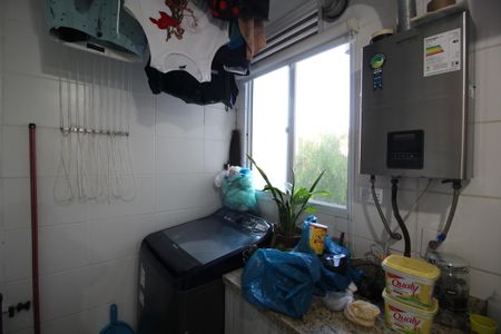 Apartamento à venda com 45m², 2 quartos e 1 vagaÁrea de Serviço