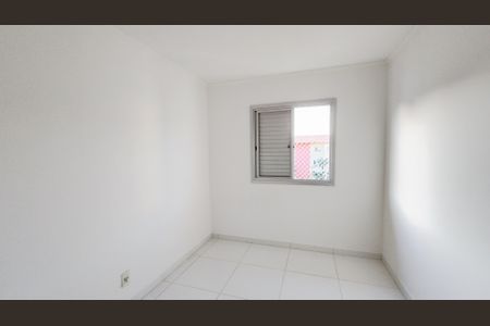 Apartamento à venda com 64m², 2 quartos e 1 vaga Apartamento à venda com 64m², 2 quartos e 1 vagaQuarto 1