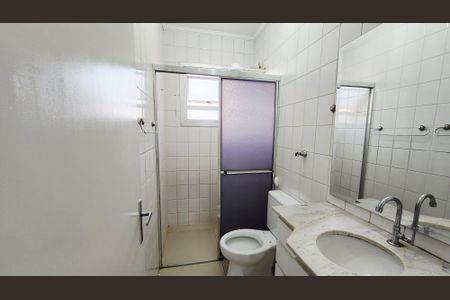 Apartamento à venda com 64m², 2 quartos e 1 vaga Apartamento à venda com 64m², 2 quartos e 1 vagaBanheiro