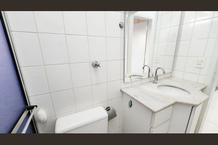 Apartamento à venda com 64m², 2 quartos e 1 vaga Apartamento à venda com 64m², 2 quartos e 1 vagaBanheiro