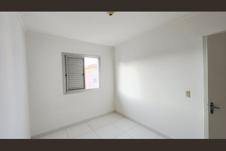 Apartamento à venda com 64m², 2 quartos e 1 vaga Apartamento à venda com 64m², 2 quartos e 1 vagaQuarto 1
