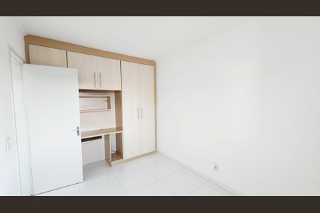Apartamento à venda com 64m², 2 quartos e 1 vaga Apartamento à venda com 64m², 2 quartos e 1 vagaQuarto 1