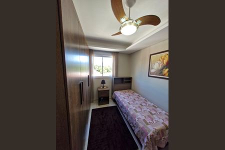 Apartamento à venda com 68m², 3 quartos e 1 vagaQuarto 1