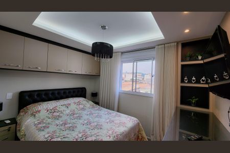 Apartamento à venda com 68m², 3 quartos e 1 vagaQuarto Suíte