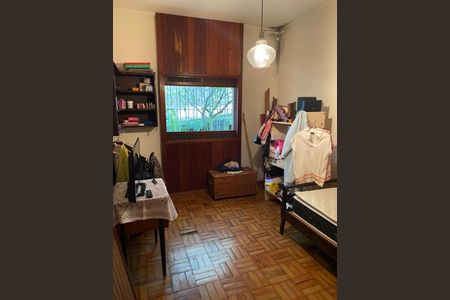 Casa à venda com 250m², 5 quartos e 5 vagasQuarto