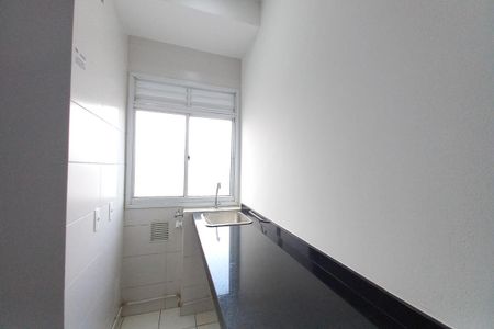 Apartamento para alugar com 52m², 2 quartos e 1 vagaÁrea de Serviço