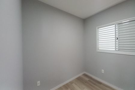 Apartamento para alugar com 52m², 2 quartos e 1 vagaQuarto 1