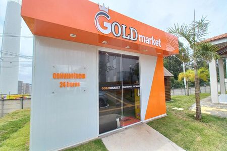 Apartamento para alugar com 52m², 2 quartos e 1 vagaÁrea comum - Mercado