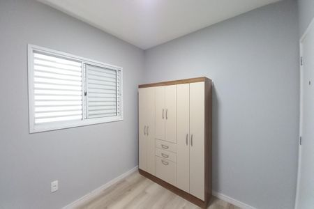 Apartamento para alugar com 52m², 2 quartos e 1 vagaQuarto 1