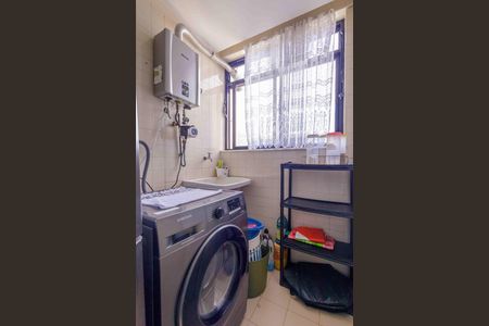 Apartamento à venda com 140m², 4 quartos e 2 vagas Apartamento à venda com 140m², 4 quartos e 2 vagasÁrea de Serviço