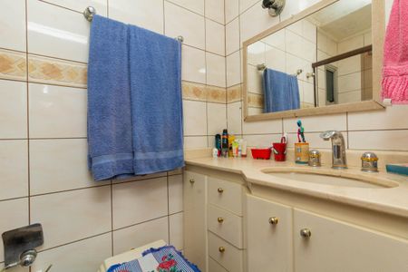 Apartamento à venda com 78m², 2 quartos e 2 vagas Apartamento à venda com 78m², 2 quartos e 2 vagasBanheiro 2