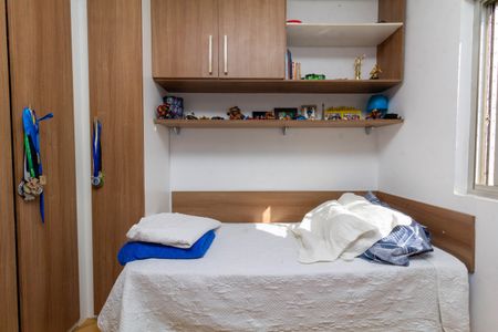 Apartamento à venda com 78m², 2 quartos e 2 vagas Apartamento à venda com 78m², 2 quartos e 2 vagasQuarto 1