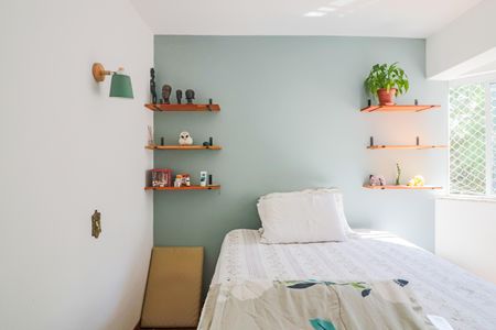 Apartamento à venda com 67m², 2 quartos e 1 vaga Apartamento à venda com 67m², 2 quartos e 1 vagaSuíte