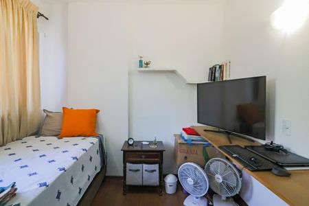 Apartamento à venda com 67m², 2 quartos e 1 vaga Apartamento à venda com 67m², 2 quartos e 1 vagaQuarto 1