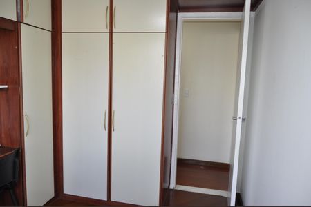 Apartamento à venda com 69m², 2 quartos e 1 vagaQuarto