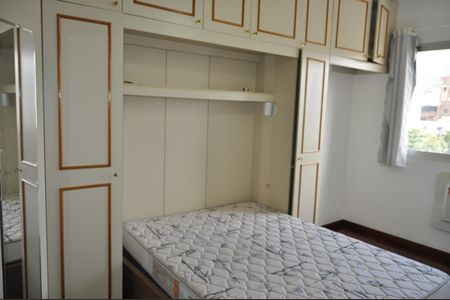 Apartamento à venda com 69m², 2 quartos e 1 vagaQuarto 2