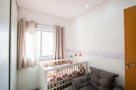 Apartamento à venda com 96m², 3 quartos e 2 vagasQuarto 2