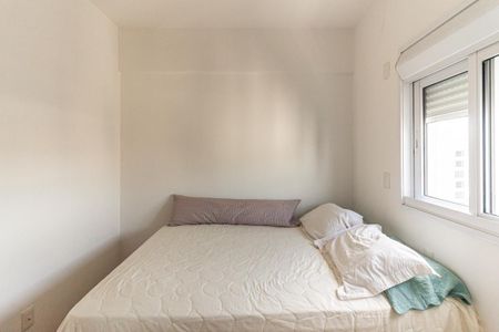 Apartamento à venda com 52m², 1 quarto e 1 vaga Apartamento à venda com 52m², 1 quarto e 1 vagaQuarto