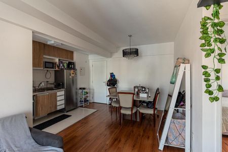 Apartamento à venda com 52m², 1 quarto e 1 vaga Apartamento à venda com 52m², 1 quarto e 1 vagaSala