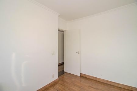 Apartamento à venda com 85m², 3 quartos e 2 vagas Apartamento à venda com 85m², 3 quartos e 2 vagasQuarto 1