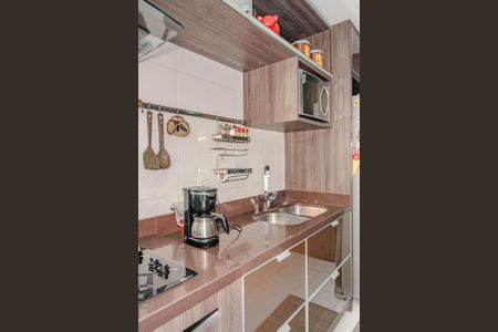 Apartamento à venda com 85m², 3 quartos e 2 vagas Apartamento à venda com 85m², 3 quartos e 2 vagasCozinha e Área de Serviço