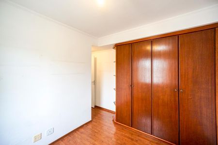 Apartamento à venda com 120m², 3 quartos e 2 vagas Apartamento à venda com 120m², 3 quartos e 2 vagasSuíte