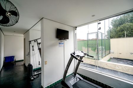 Apartamento à venda com 120m², 3 quartos e 2 vagas Apartamento à venda com 120m², 3 quartos e 2 vagasAcademia