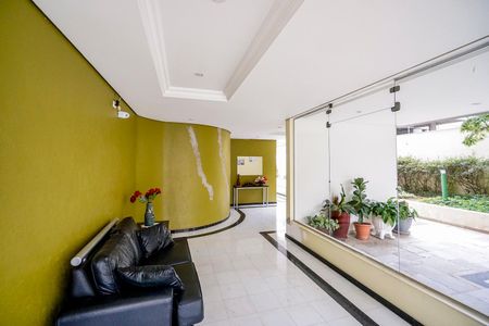 Apartamento à venda com 120m², 3 quartos e 2 vagas Apartamento à venda com 120m², 3 quartos e 2 vagasHall social