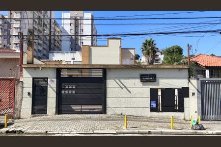Casa de condomínio à venda com 80m², 2 quartos e 1 vaga Casa de condomínio à venda com 80m², 2 quartos e 1 vagaFachada do Condomínio