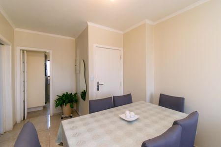 Apartamento à venda com 71m², 3 quartos e 2 vagas Apartamento à venda com 71m², 3 quartos e 2 vagasSala