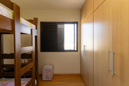 Apartamento à venda com 71m², 3 quartos e 2 vagas Apartamento à venda com 71m², 3 quartos e 2 vagasQuarto 2