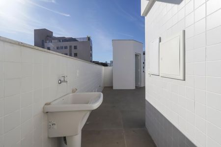 Apartamento à venda com 240m², 3 quartos e 3 vagas Apartamento à venda com 240m², 3 quartos e 3 vagasÁrea de Serviço
