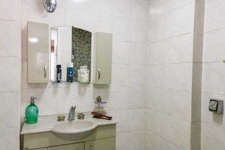 Apartamento à venda com 63m², 1 quarto e 1 vagaBanheiro