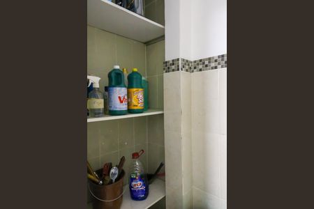 Apartamento à venda com 63m², 1 quarto e 1 vagaBanheiro de Serviço