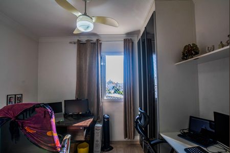Apartamento à venda com 60m², 2 quartos e 1 vaga Apartamento à venda com 60m², 2 quartos e 1 vagaQuarto 1