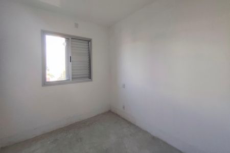 Apartamento à venda com 62m², 3 quartos e 1 vagaQuarto 2