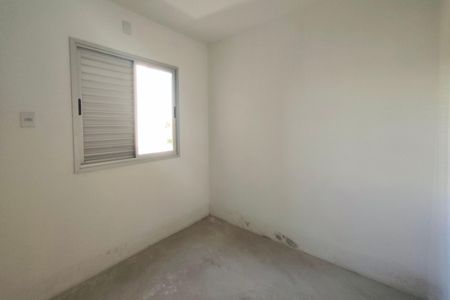 Apartamento à venda com 62m², 3 quartos e 1 vagaQuarto Suíte