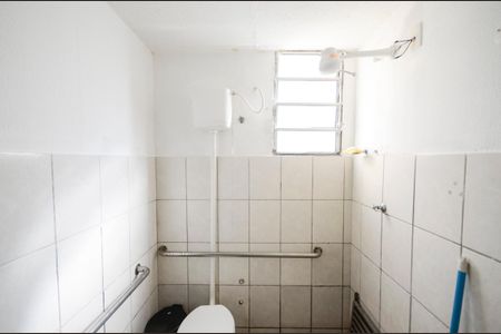 Apartamento à venda com 50m², 2 quartos e 1 vagaBanheiro
